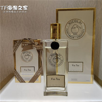 Nicolai Nicolai Fig Tea Eau De Toilette Fresh Osmanthus Fruit Fragrance Palace Lady New York