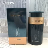 Разглаживающий крем, осветляющий пептид, не оставляет следов, против морщин