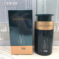 Mepa Maestro Facial Cream Compact Without Marks 6 Peptide Snake Venom Cream Anti Crease Boost Downy Ordinance Tattoo 50