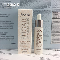 New brand Fresh Fullwork Poetry Clarity of nourishing and nourishing lip makeup Former fine juicing fluid 5ml