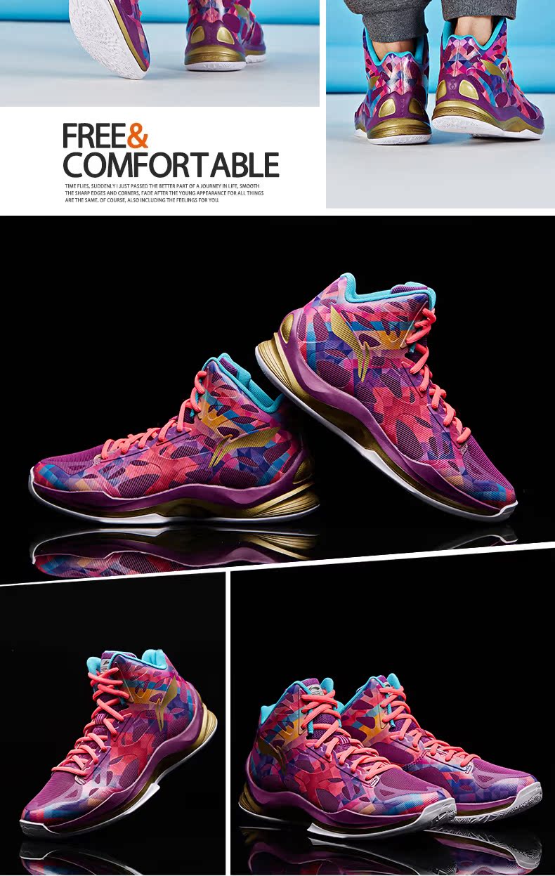Giày bóng rổ thể thao Li Ning nam 2018 mùa đông tốc độ cao 3 giúp chống sốc hấp thụ chống trượt hồi phục thoáng khí thi đấu chuyên nghiệp giày thể thao nam biti's