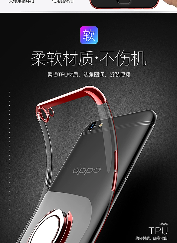 Oppor9s điện thoại di động vỏ vòng khóa khung một oppor9plus mềm silicon r9 bảo vệ tay áo r9splus nữ mới bao gồm tất cả các nam giới chống rung siêu mỏng trong suốt mạng lưới thủy triều đỏ sáng tạo thương hiệu - Nhẫn nhẫn cưới