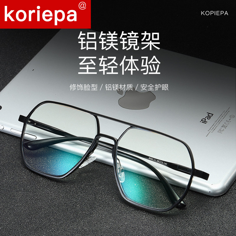 Glasses frame men's trendy big face can be equipped with degree-changing myopia glasses men's anti-blue light anti-radiation eye protection flat mirror