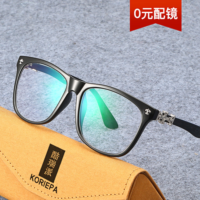 Eye frames Men's Han version Tide Comeback Ancient Large Face Myopia prevention Blu-ray radiation protection Computer eye care eye can be equipped with degrees