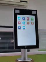 Zkteco central control TDB08ZM outdoor waterproof dynamic face recognition access control machine network gate access control