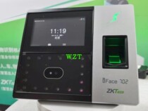 Zkteco central control iFace702 face fingerprint attendance access control all-in-one machine with network U disk download can be customized