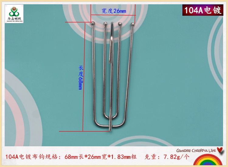 Curtain móc rèm cửa rèm móc hooking móc treo khóa Bốn móng vuốt móc treo rèm cửa loại - Phụ kiện rèm cửa mua thanh treo rèm cửa ở đâu