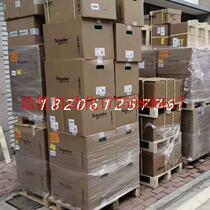 Negotiation ATV310HU30N4A ATV310HU40N4A ATV310HU55N4A ATV310HD11 spot