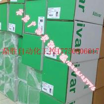 Bargaining Schneider ATV610D30N4 inverter brand new original in stock