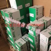 Bargaining Schneider inverter ATV320U40N4C three-phase 400V 4kW compact spot original spot