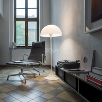 Danish modern pantila living room sofa lamp study bedroom designer model room creative geometric floor lamp