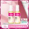 Baby care Olive oil Special massage touch oil for newborn babies Skin care Anti-dandruff children's emollient 2 bottles