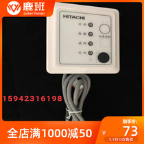 Original installation Hitachi central air conditioning remote control receiver PC-RPH1Q control panel wind pipe machine ten core receiving window