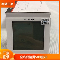 New original Hitachi air conditioning control panel multi-line controller PC-P1HEQ with receiver 86 type EQ