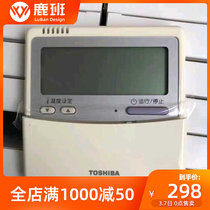 BRAND NEW ORIGINAL Imported Toshiba Central Air Conditioning Control Panel Air Duct Machine Wire Controller RBC-AMT32E 31E