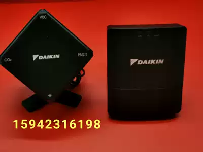 Original central air conditioning Daijin remote controller Cloud Control DTA117C611 sensor BRY88AB151K