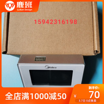 New original fitting beauty central air conditioning line controller KJR-90E BF-Z hand playground Cool Wind CF Series 4 Core WIFI