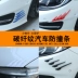 Xe bội thu không khí dao cửa chống trầy xước cơ thể chống va chạm dải trang trí trang trí sửa đổi phổ dao không khí - Truy cập ô tô bên ngoài