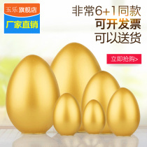 Golden Egg Draw Golden Egg Props Golden Egg Opening Activity Golden Egg Shelf Draw Golden Egg 20cm Gypsum Golden Egg