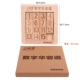 Gini Rabbit Math Intelligence Intelligence Three Kingdoms Digital Huarong Road Slide Puzzle Puzzle Trường tiểu học Đồ chơi của trẻ em đồ chơi cho bé gái