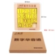 Gini Rabbit Math Intelligence Intelligence Three Kingdoms Digital Huarong Road Slide Puzzle Puzzle Trường tiểu học Đồ chơi của trẻ em đồ chơi cho bé gái