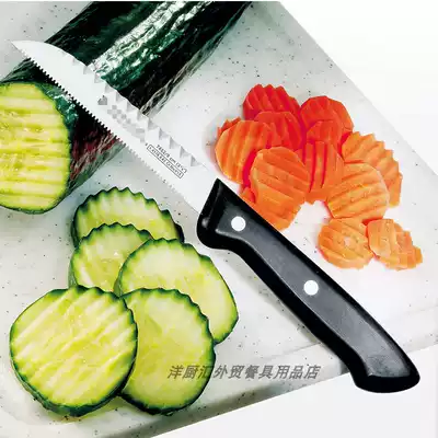German WM fruit carving knife chef carving entry multifunctional fruit platter tool carving knife flower knife