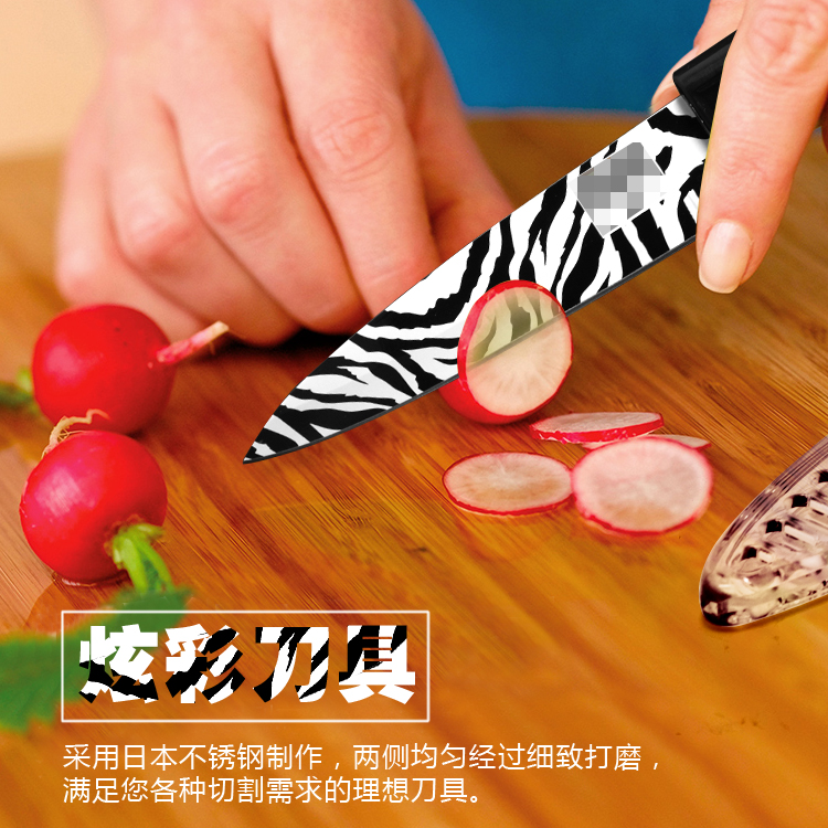 Swiss single KR stainless steel water fruit knife sharp peel knife cut vegetable cut meat knife Wan used with paring knife home cut apple