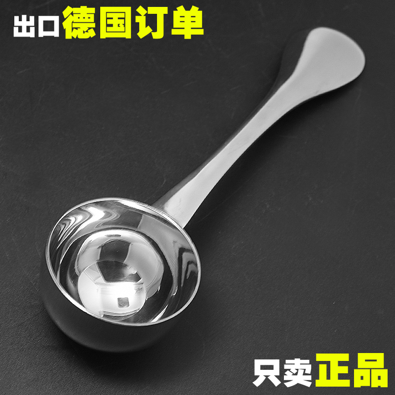 German Brands WM Bistro Coffee Quantity Spoon Baking Volume Spoon Stainless Steel Spoon Coffee Spoon Clear