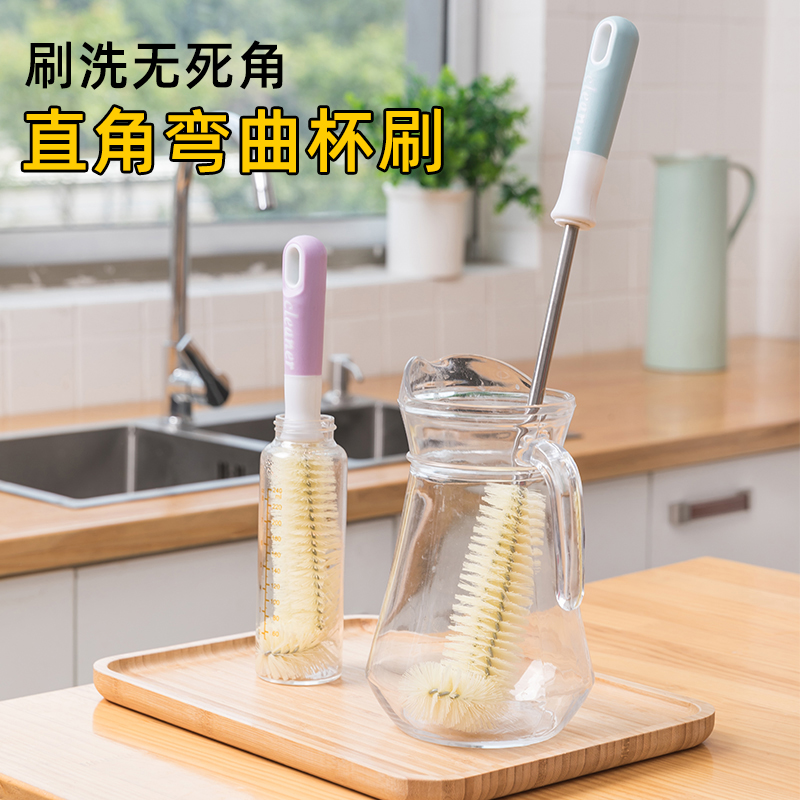 No Dead Angle Long Shank Wash Cup God Instrumental Slit Hard Hair Bottle Brush Cleaning Brush Suit Small Hairbrush Water Mug Cup Brush