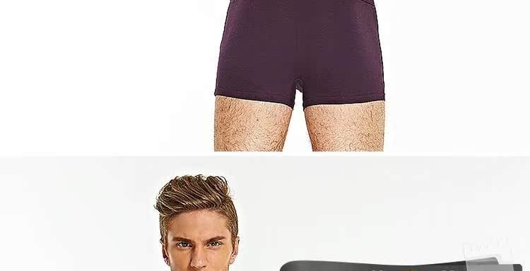 4 hộp quà tặng Red Bean Đồ lót nam Cotton Lycra Thanh niên Mid-Eo Kích thước lớn Đồ lót nam Đồ lót eo Boxer quần lót su nam