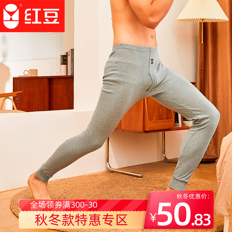 Red Bean 100% Cotton Men Sanitary Pants Single Strip Pure Cotton Wool Trousers Autumn Winter Thin full cotton bottom warm pants