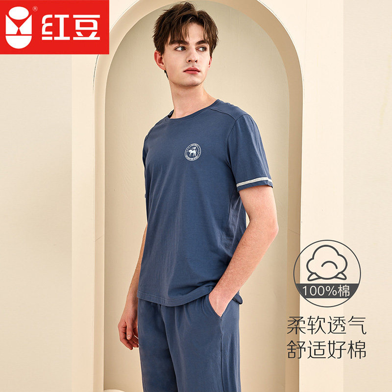 Red bean (100% cotton) summer thin simple crewneck can be worn with short sleeves men's pajamas housewear set