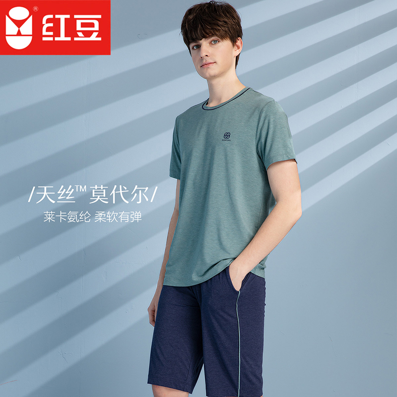 Red bean Modal home wear spring summer men's home wear men's casual soft breathable skin-friendly short-sleeved men's pajamas