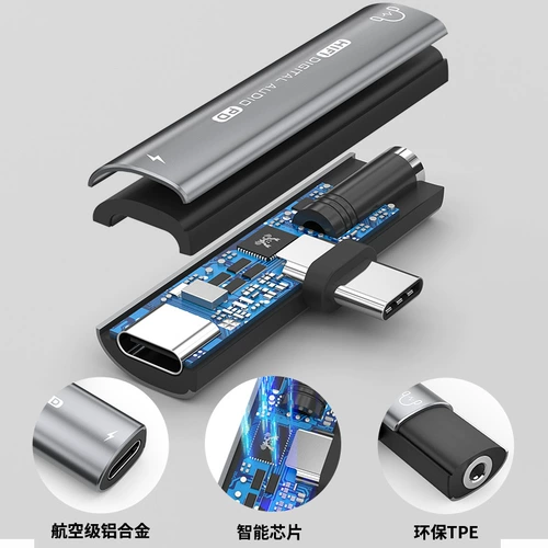 Huawei, honor, xiaomi, samsung, наушники с зарядкой, совместимый планшетный мобильный телефон с чипом, 3.5мм, 2 в 1