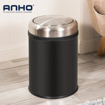 ANHO trash can household large living room with lid creative toilet bedroom kitchen spare sorting trash can