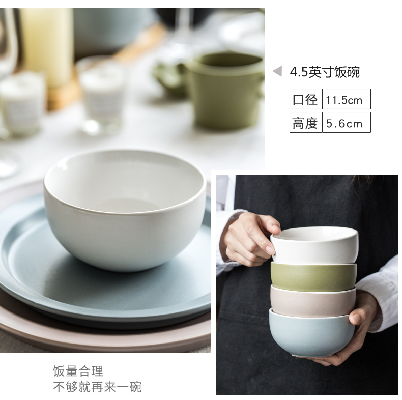 Yi Jia sáng tạo hộ gia đình bộ đồ ăn đơn giản bát cơm bát mì bát súp bát đĩa món ăn bát đĩa macaron khay đựng đồ ăn dặm cho bé