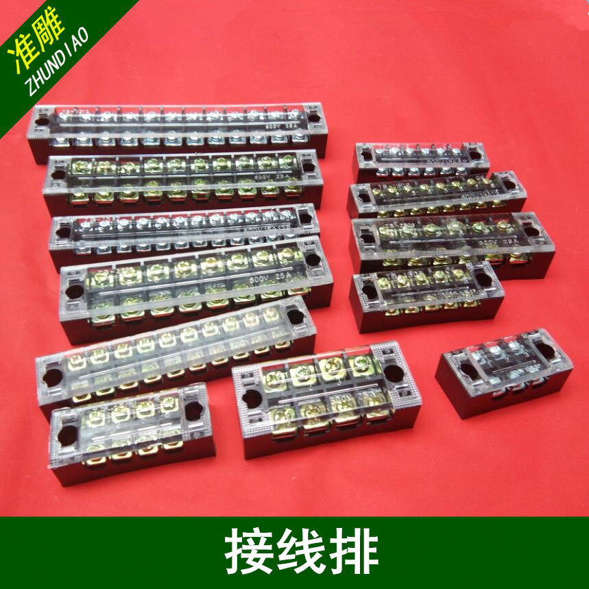 Engraving machine stepped into motor TB - 1504 Japanese terminal terminal block thickness 4 bit