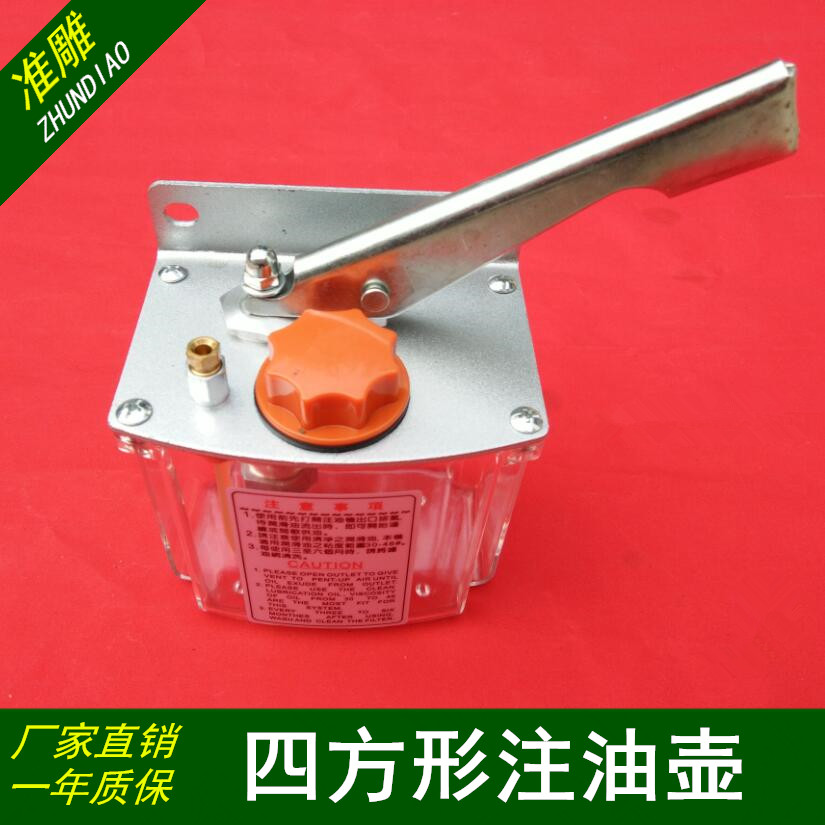 Engraving Machine Numerical Control Oil Injection Pump Manual Lubrication Pump Slider Oil Injection Pump Hand Pump Hand Pump Engraving Machine Accessories Oil Distributor