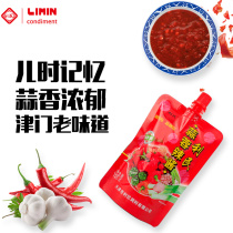 Limin Tianjin garlic chili sauce garlic chili sauce 125g barbecue dipping sauce sauce bag
