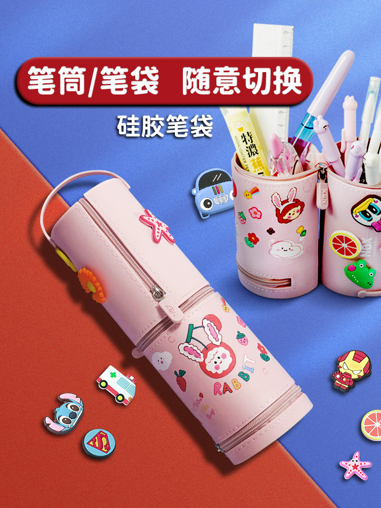 2021 new pop high face value silicone pen bag ins Korean girl elementary school boy's baby multifunction net red pencil case children brief cute teenage girl hearts lead pencil case large capacity pen holder