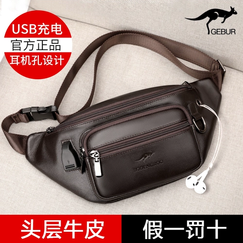 Кожаная универсальная поясная сумка, вместительная и большая нагрудная сумка, сумка через плечо, спортивный рюкзак, небольшая сумка, воловья кожа, из натуральной кожи