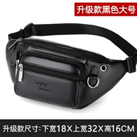 Обновить черный большой номер