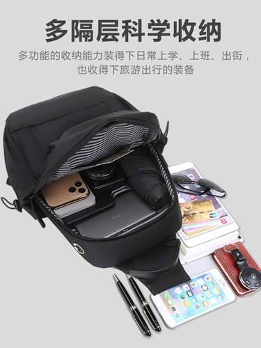 Нагрудная сумка, универсальная сумка на одно плечо, трендовый рюкзак, небольшая сумка