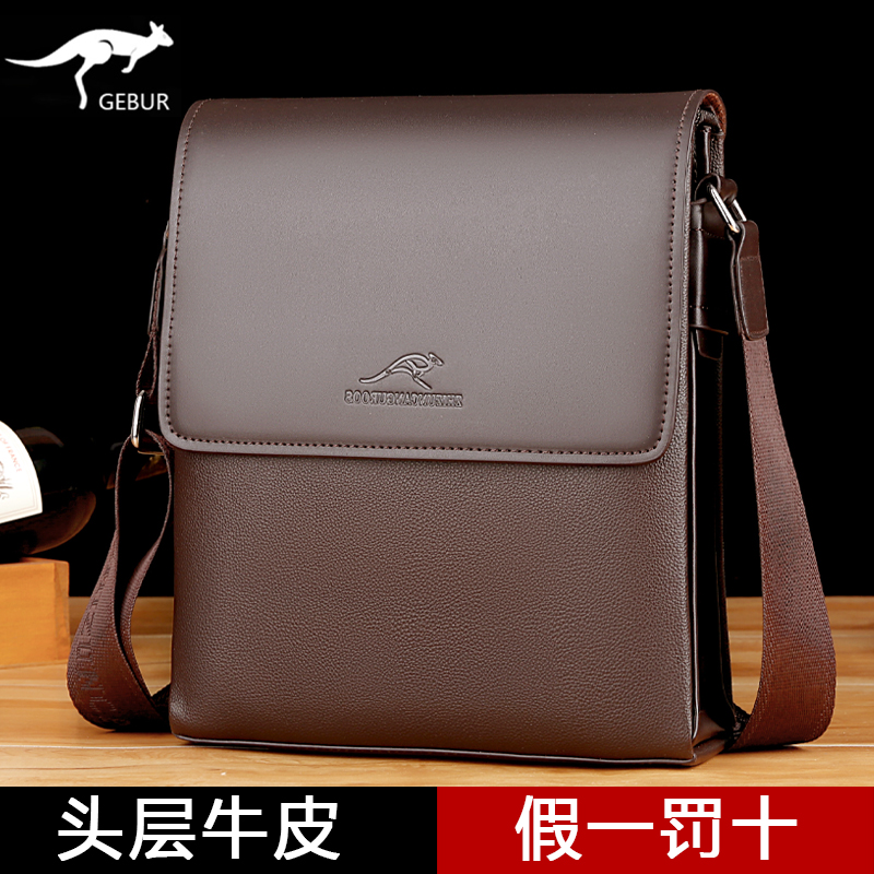 Men's Bag Single Shoulder Bag Genuine Leather Skew Satchel Head Layer Bull Leather Men's Bag Business Briefcase Briefcase Brief Cross Bag Hanging Bag-Taobao