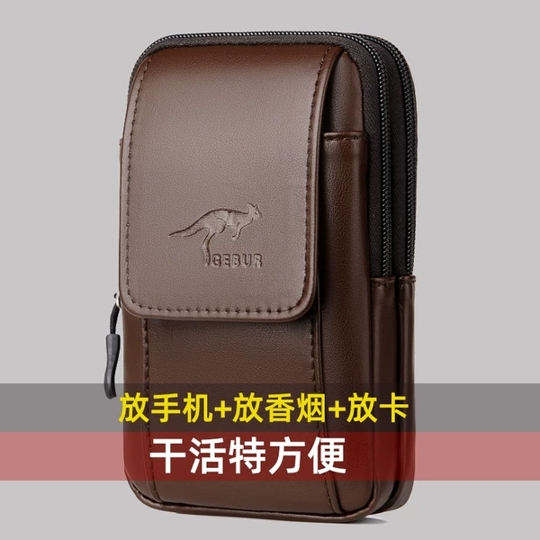 Товары от Gebur箱包旗舰店