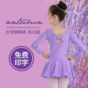 Cô gái nhảy trang phục thực hành quần áo mùa thu trẻ em cotton dài tay cung jumpsuit ăn mặc quần áo múa ba lê - Áo liền quần