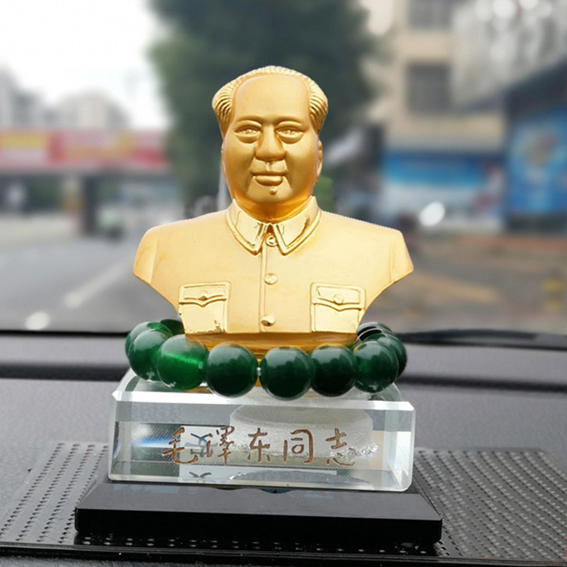 Hair main car swing piece in car Bronze Statue in car Ornament Pendulum crystal Car Fragrance Perfume Seat Supplies Non-slip Hem