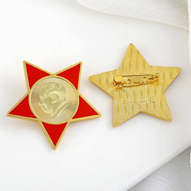 Chairman Mao Pentagon Star Chapter 4 cm Business Conference Fashion Accessories Memorial Book Student Gift