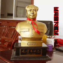 Mao main statue bronze statue living room entrance bust pure copper sculpture Grandpa Mao office hotel front desk decorative ornaments