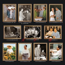 Mao main statue with portrait hanging painting clear old photo wall painting Weims Chairmans living room Middle Hall frescoed office Decorative Painting